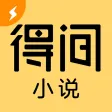 得间小说极速版-百万小说畅读无忧 得间小说极速版-百万小说畅读无忧