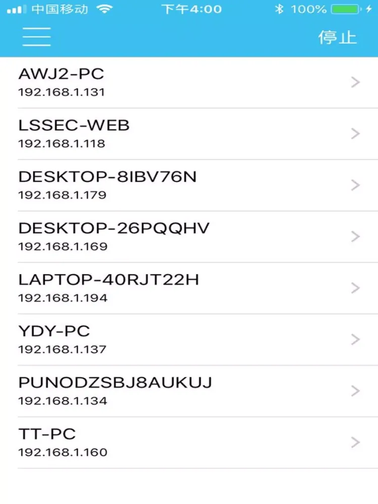 Capturas de pantalla de SMBPlayer-Full Format Player iPad 