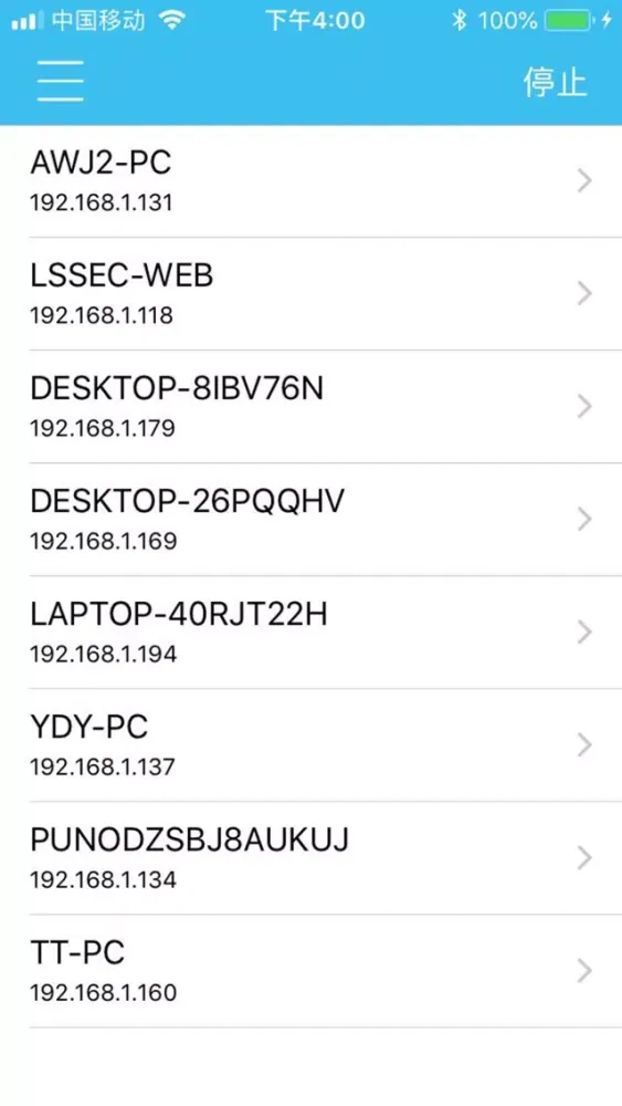 Capturas de pantalla de SMBPlayer-Full Format Player