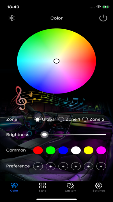 car ambient light應用截圖