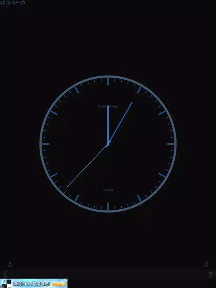 Captures d'écran de Hello Alarm Time Clock Sleep Music Free iPad 