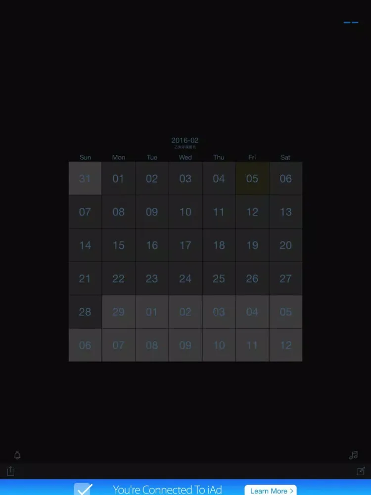 Captures d'écran de Hello Alarm Time Clock Sleep Music Free iPad 