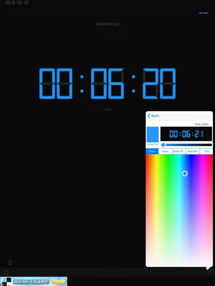 Captures d'écran de Hello Alarm Time Clock Sleep Music Free iPad 
