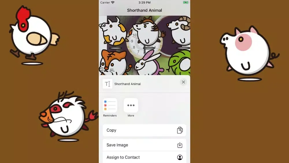Shorthand Animal Screenshots