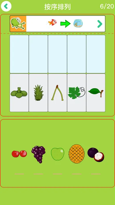 صور 多多学英语学汉字-中小学作业早教辅导