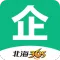 365企业助手