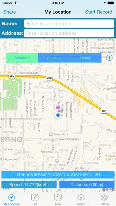 GPS Coordinate Recorder Screenshots
