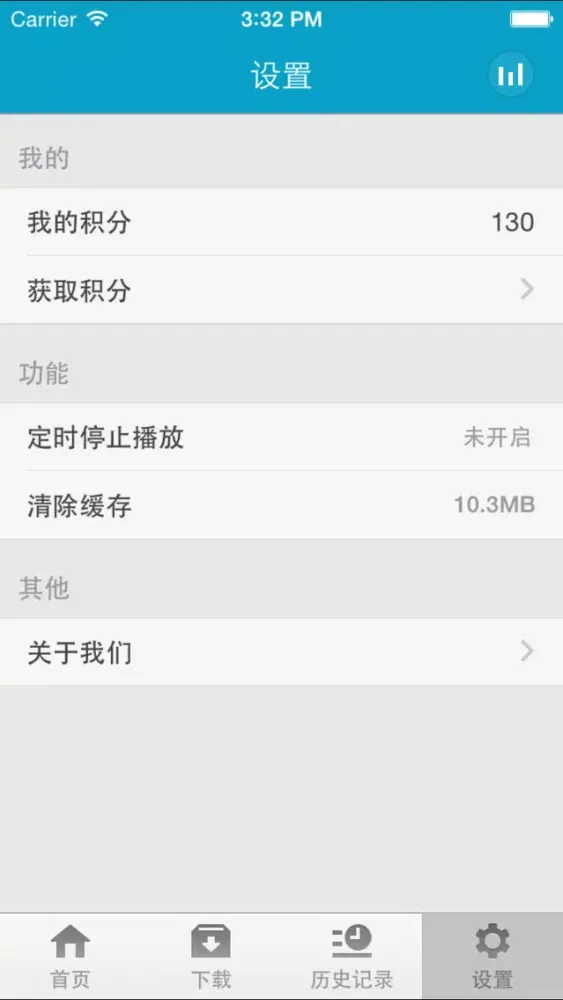 电视剧原声大全-经典电视剧原声大碟音乐插曲主题曲 Screenshots