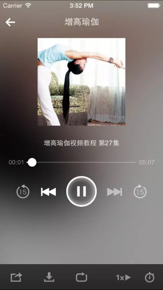 如何快速增高-增高秘诀营养食谱运动增高 Screenshots