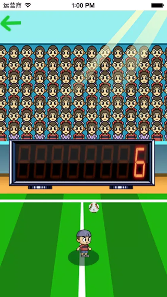 Tangkapan skrin FootballBoy-If you're a fan will play one hundred times