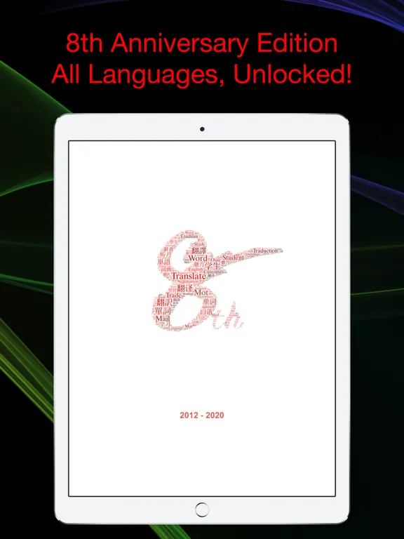 iTranslator AI iPad 應用截圖