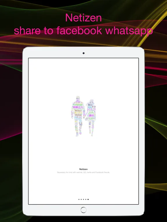 iTranslator AI iPad 應用截圖