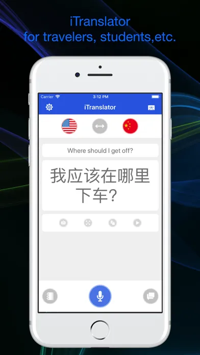 iTranslator AI應用截圖