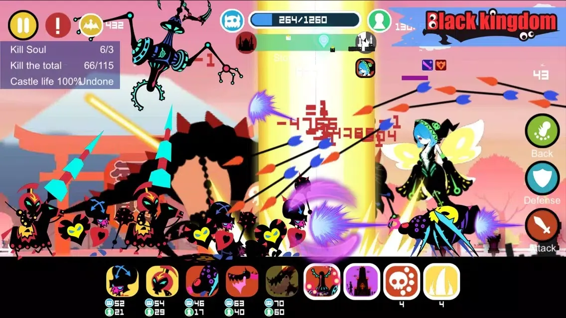 Black Kingdom سکرین شاٹس