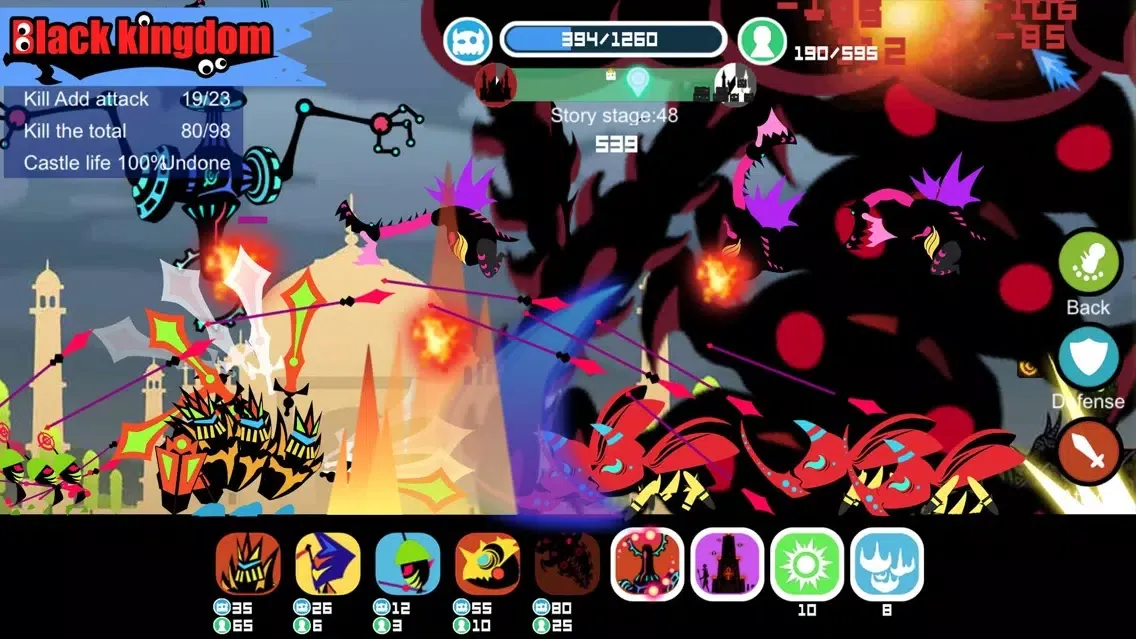 Black Kingdom سکرین شاٹس