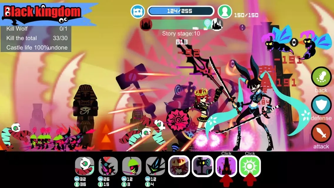 Black Kingdom سکرین شاٹس