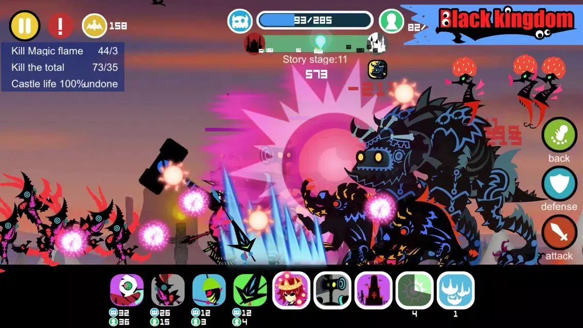 Black Kingdom سکرین شاٹس