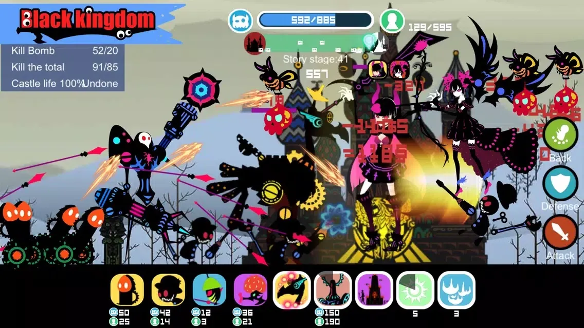 Black Kingdom سکرین شاٹس