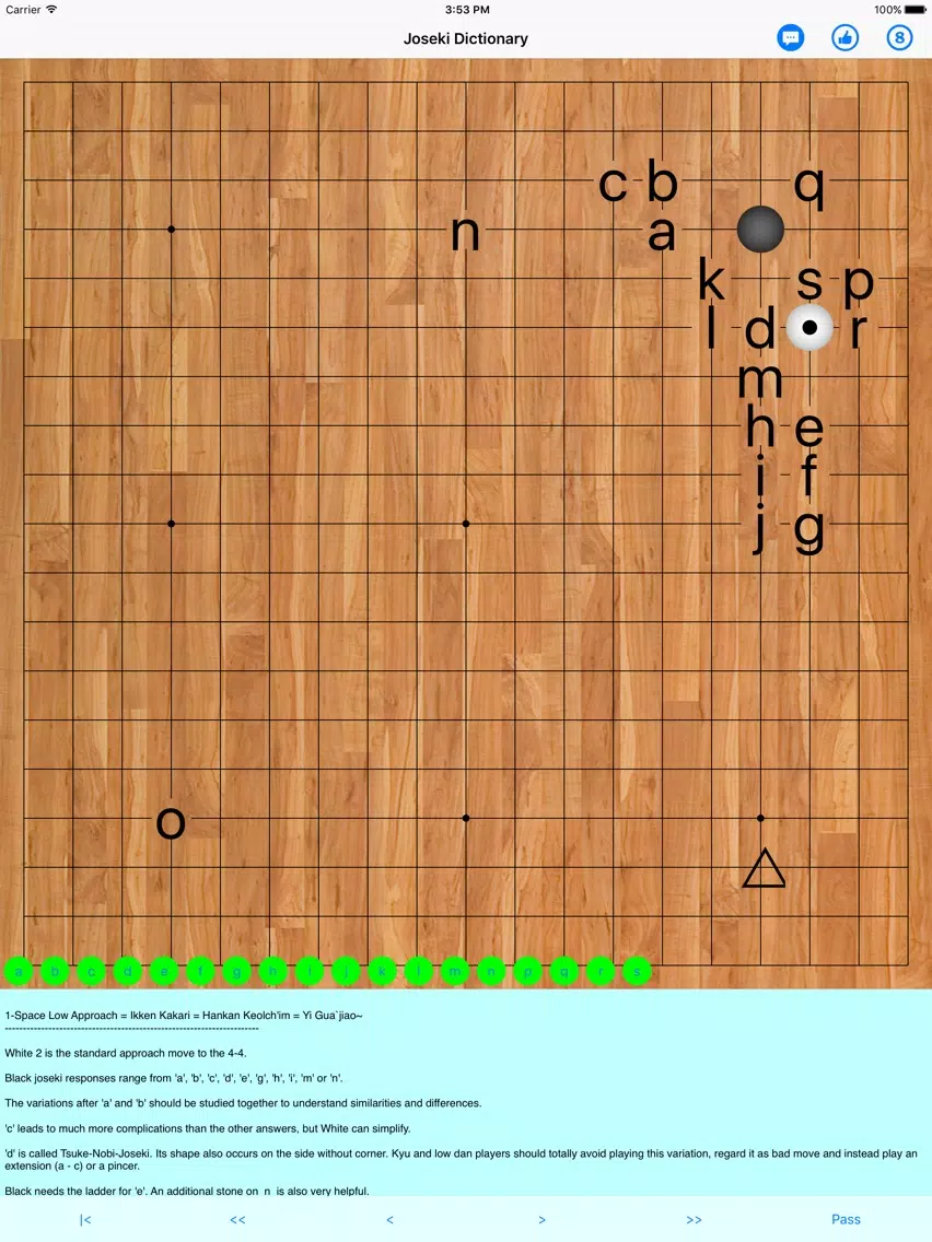 Tangkapan layar Joseki Dictionary iPad 