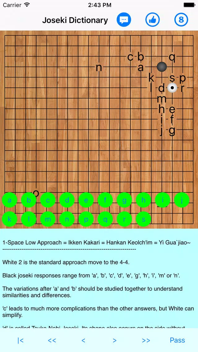 Tangkapan layar Joseki Dictionary