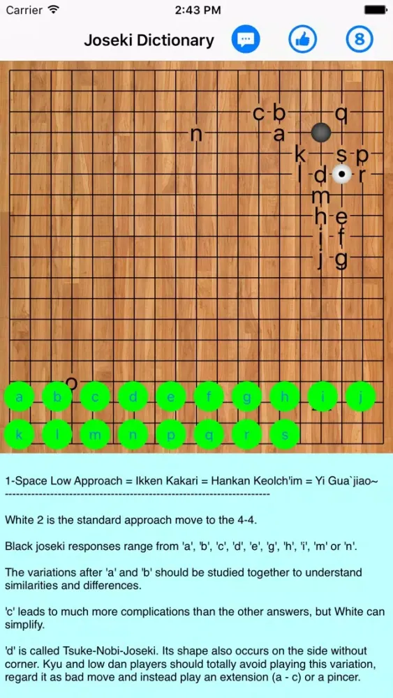 Screenshot di Joseki Dictionary