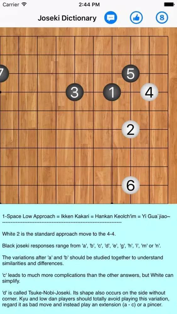Screenshot di Joseki Dictionary