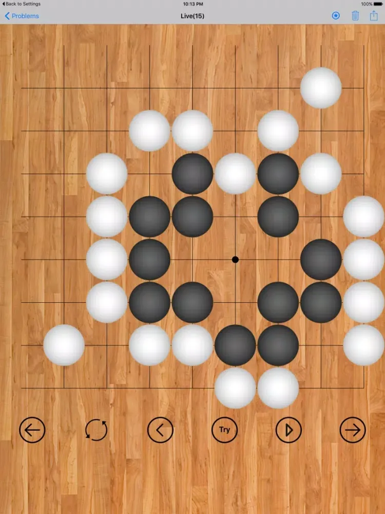Скриншоты Tsumego Pro iPad 