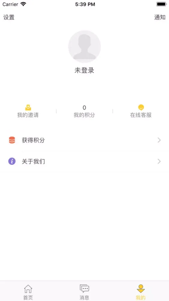 صور 校通宝