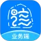 诊教授业务端