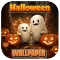 Cool Halloween Wallpaper