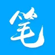 笔趣阁 - 纯净版小说阅读器 笔趣阁 - 纯净版小说阅读器
