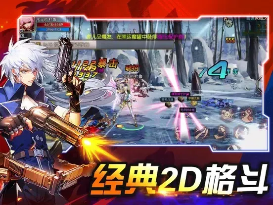 صور Mirage Conquest:Heroes Arise iPad 