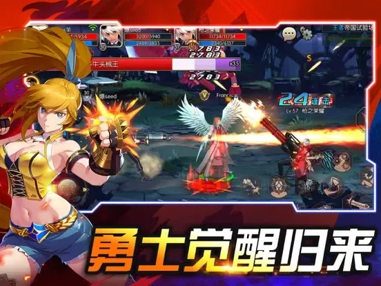 صور Mirage Conquest:Heroes Arise iPad 