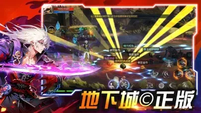 صور Mirage Conquest:Heroes Arise