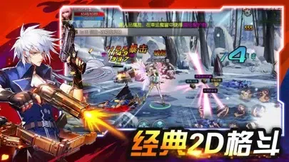 صور Mirage Conquest:Heroes Arise