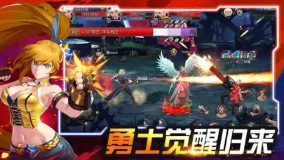 صور Mirage Conquest:Heroes Arise