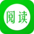 小说阅读暑假版：2017畅销书籍大全