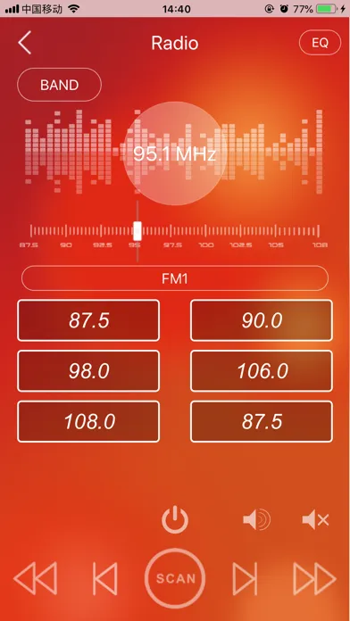 ภาพหน้าจอของ AB Car Audio