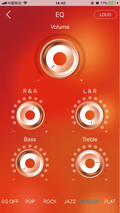 ภาพหน้าจอของ AB Car Audio