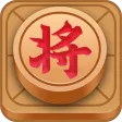 万宁象棋大招版