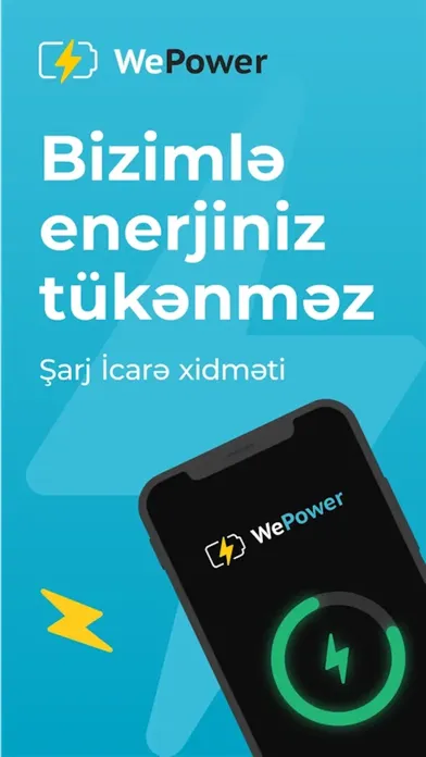 We Power应用截图