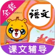 小学语文识字