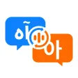 Translator Pro:Text,Voice &OCR Translator Pro:Text,Voice &OCR