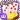 Domino 99