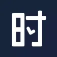 时间管家 - 倒数纪念日与计划日程安排 时间管家 - 倒数纪念日与计划日程安排