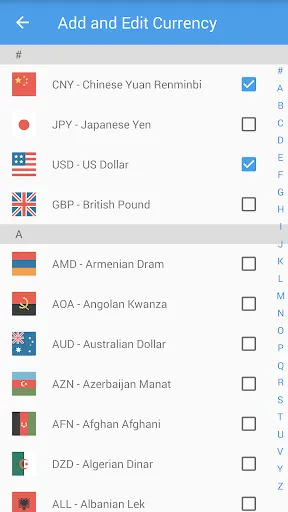 Currency应用截图