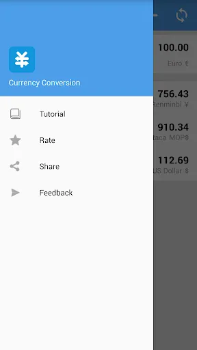 Currency应用截图