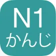 N1 Kanji Yomi