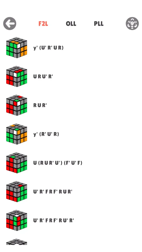 صور Magic Cube Puzzle