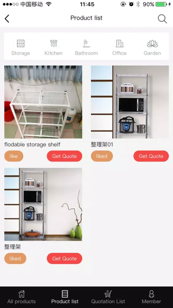 Ảnh chụp màn hình của Dongfang